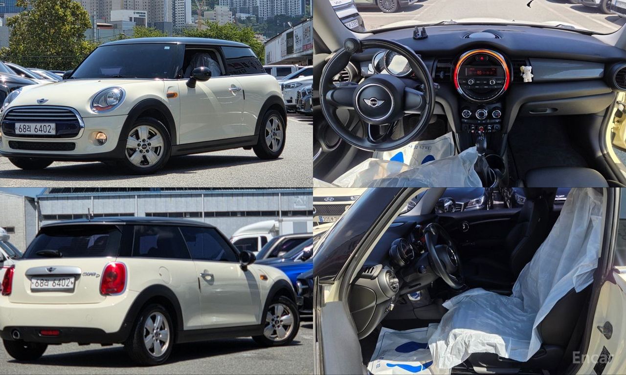 Mini COOPER