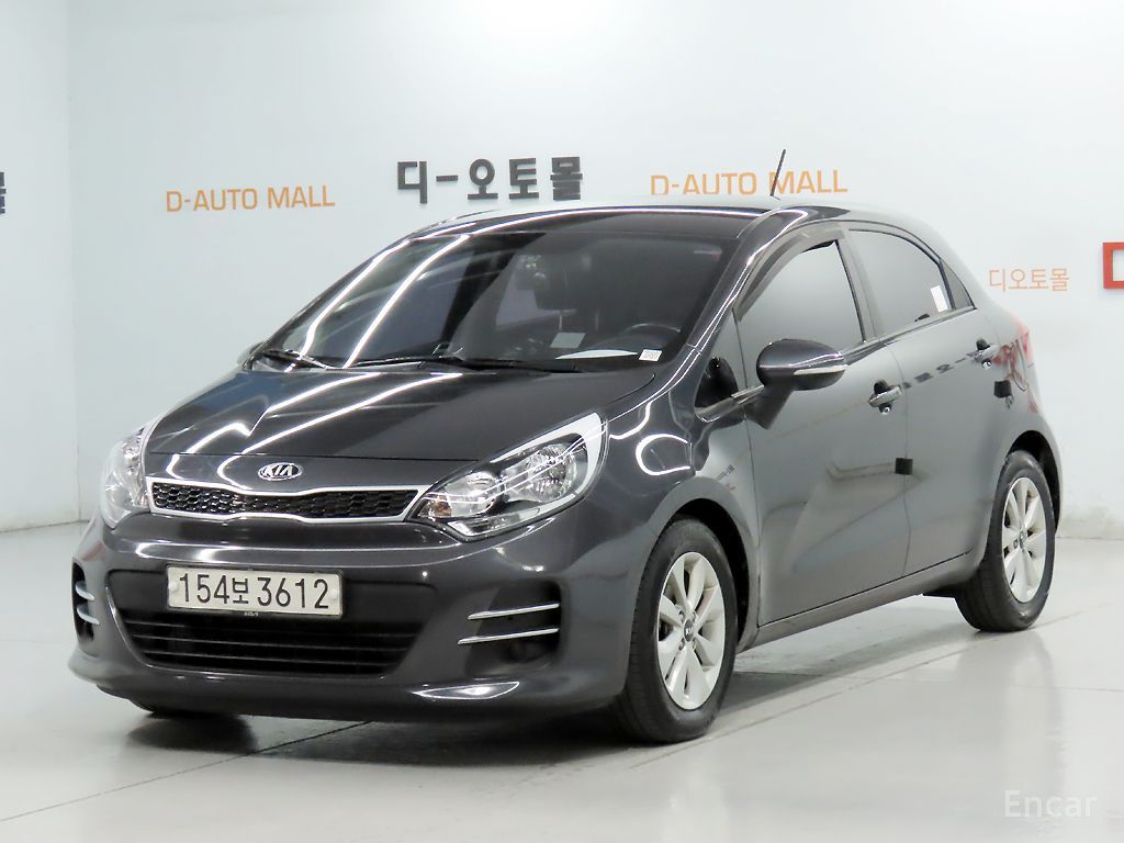 Kia Pride