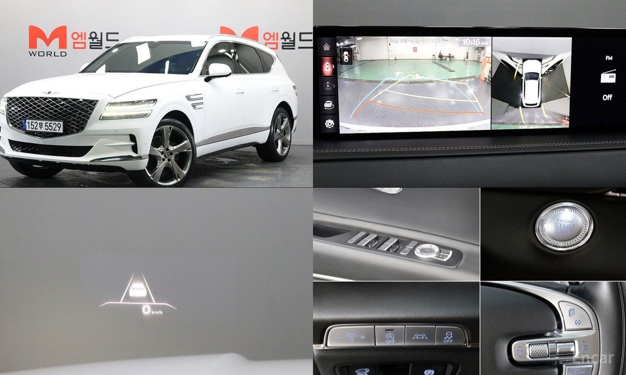 Genesis GV80