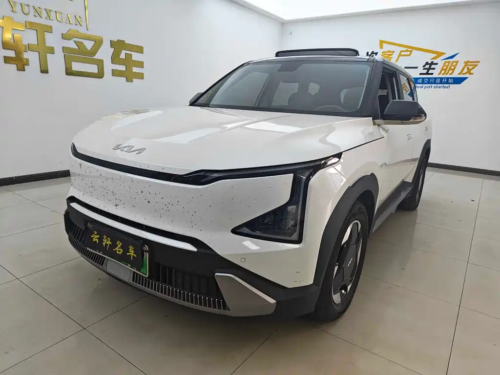 Kia EV5