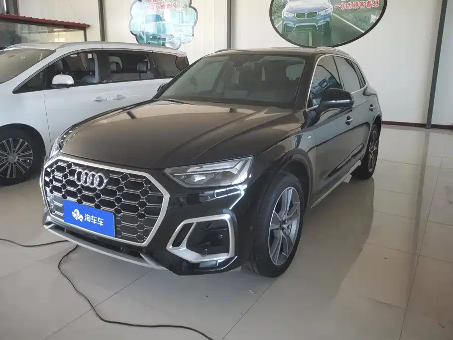 Audi Q5L