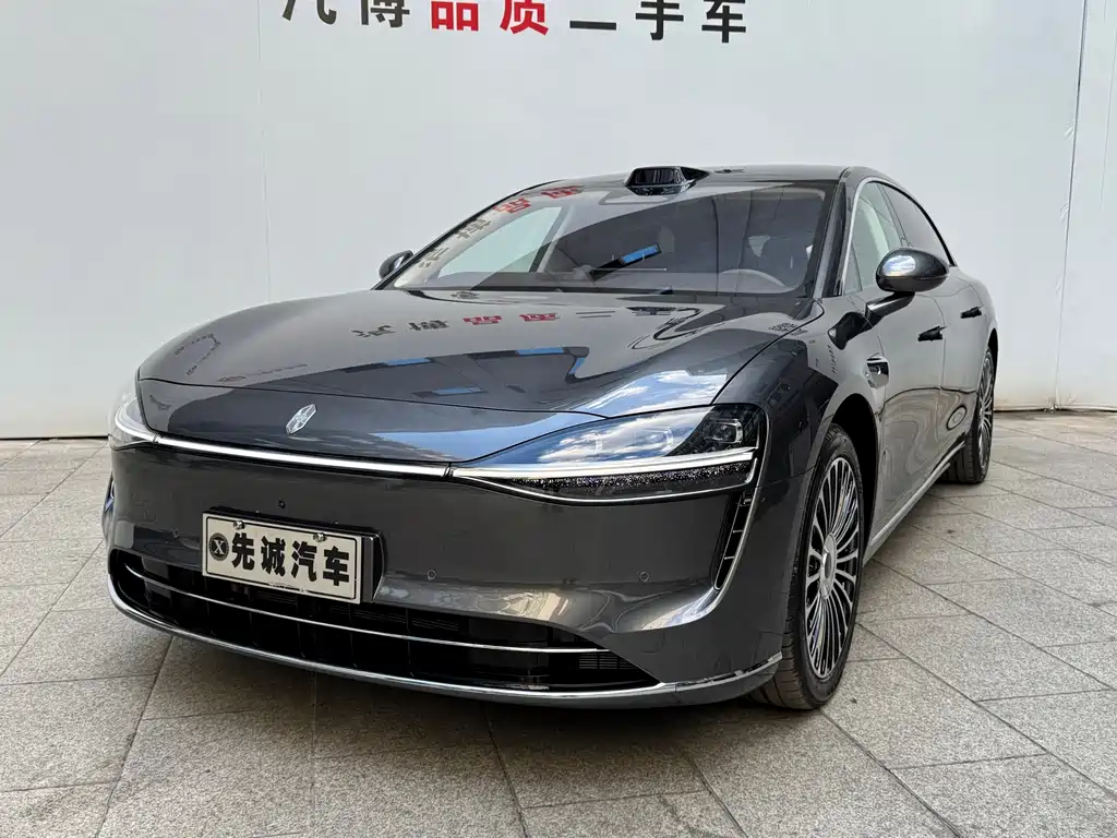 Stelato S9T