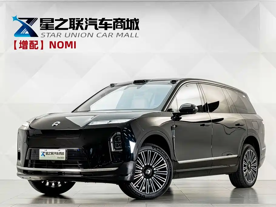 NIO ES8