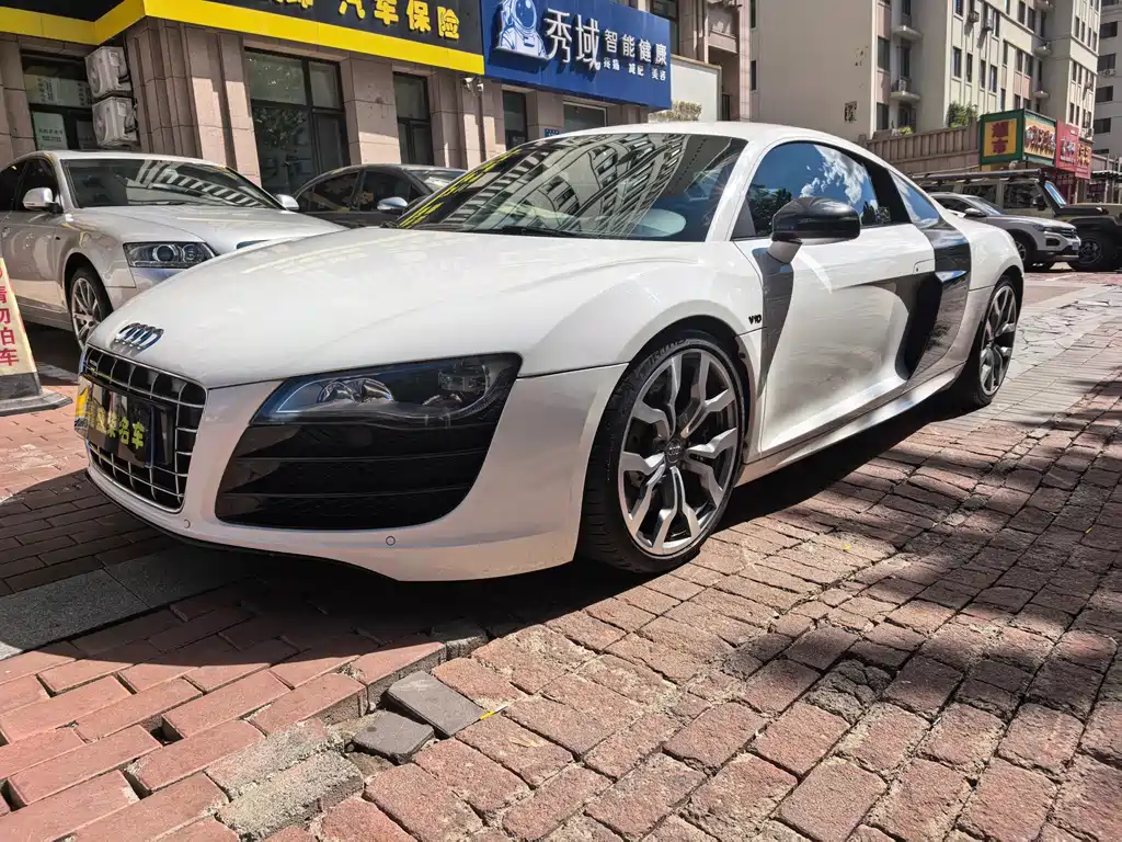 Audi R8