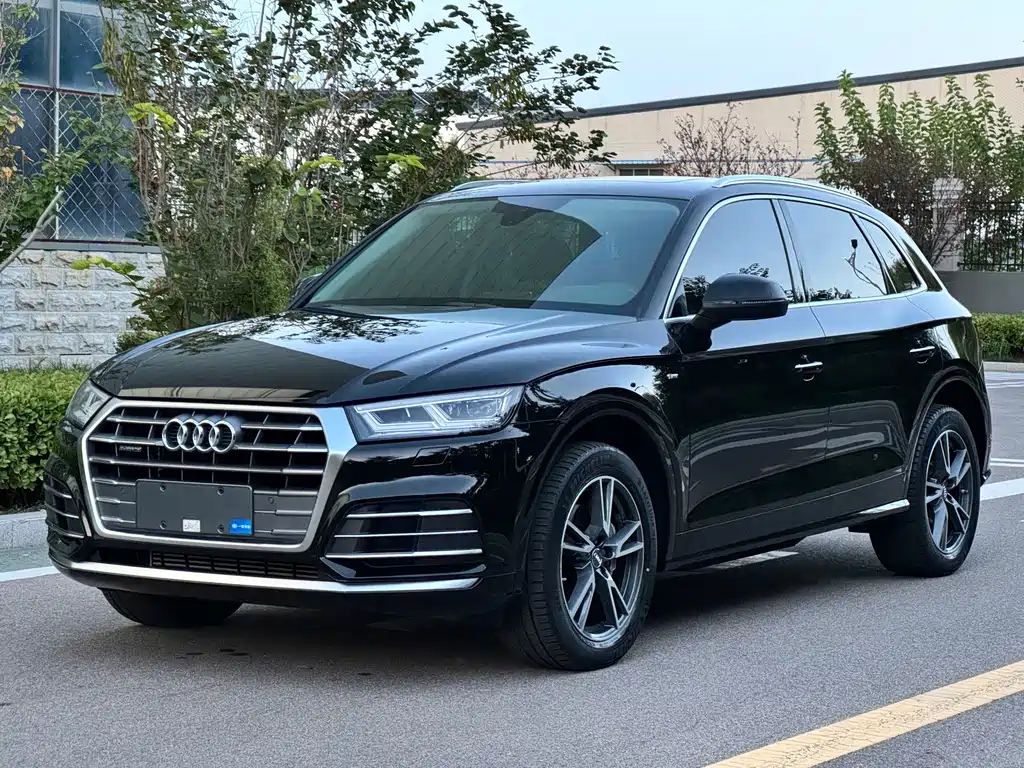Audi Q5L