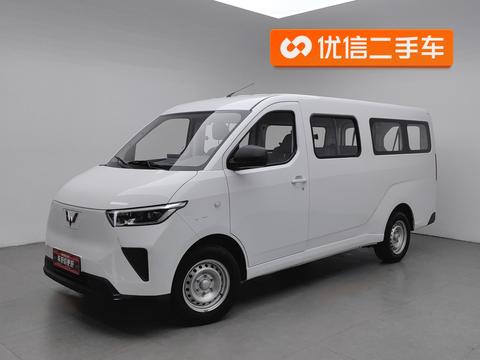 Wuling