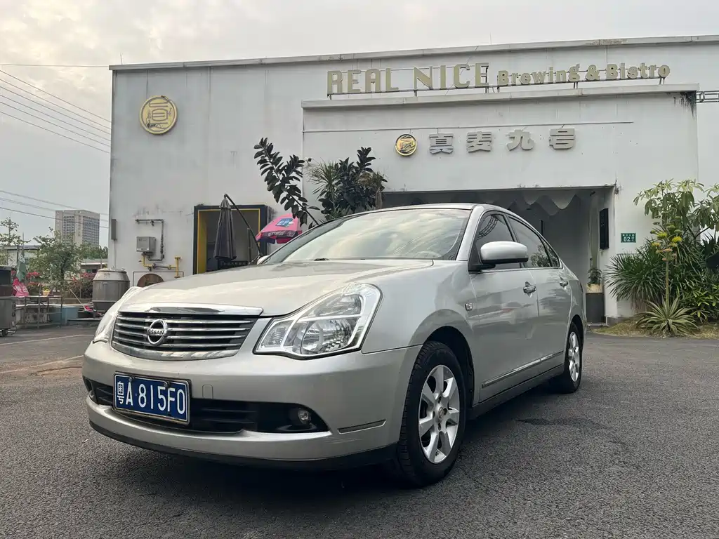 Nissan Sylphy