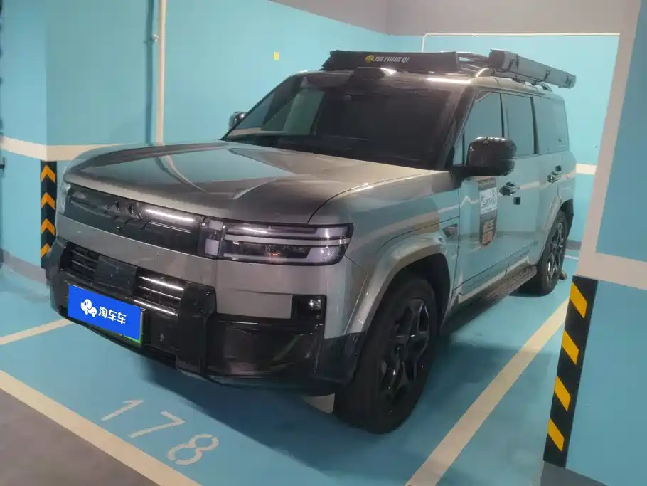 Fangchengbao Leopard 7