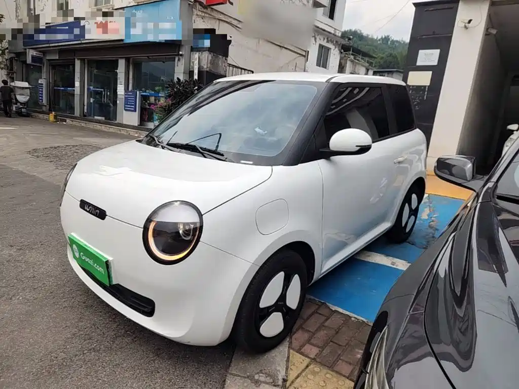 Changan Lumin