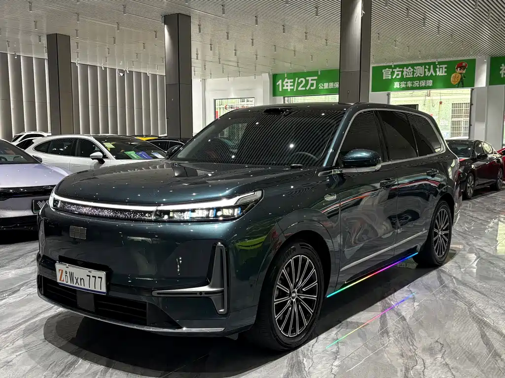 Geely Galaxy Galaxy M9