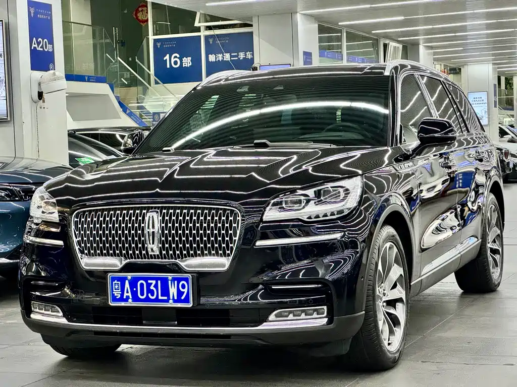 Lincoln Aviator