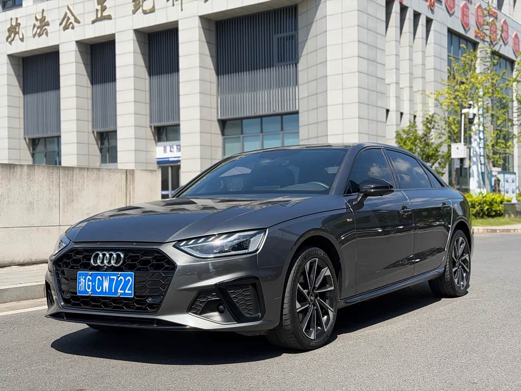 Audi A4L