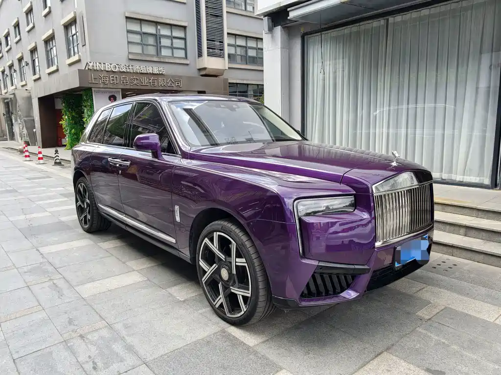 Rolls-Royce Cullinan