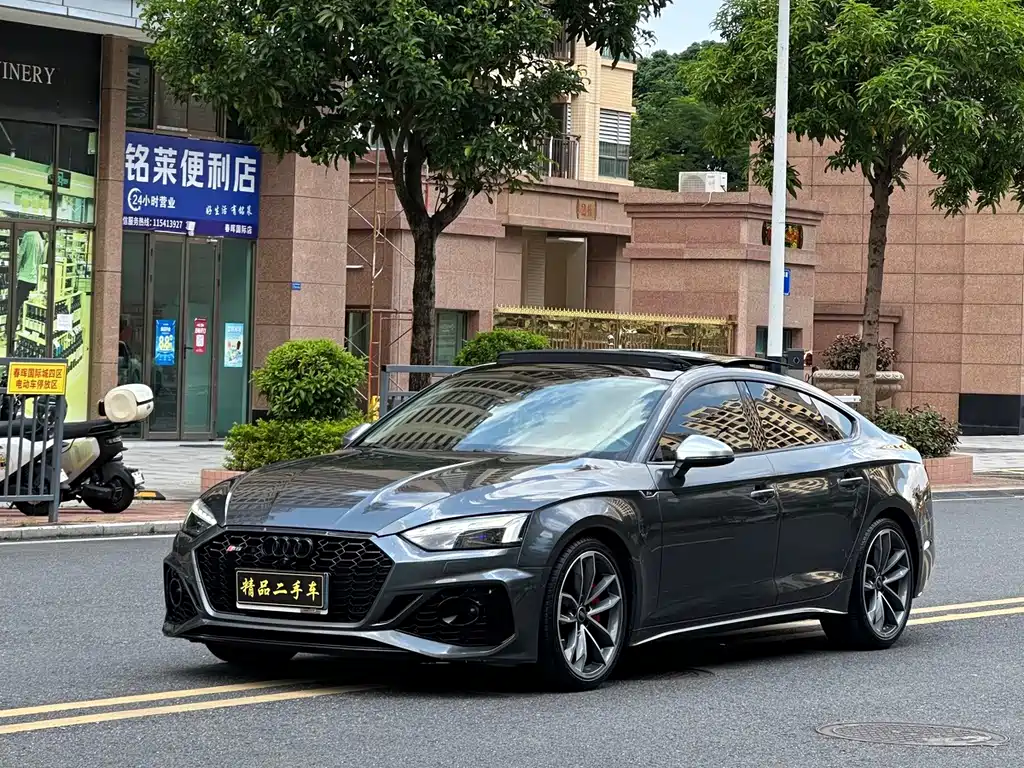 Audi A5