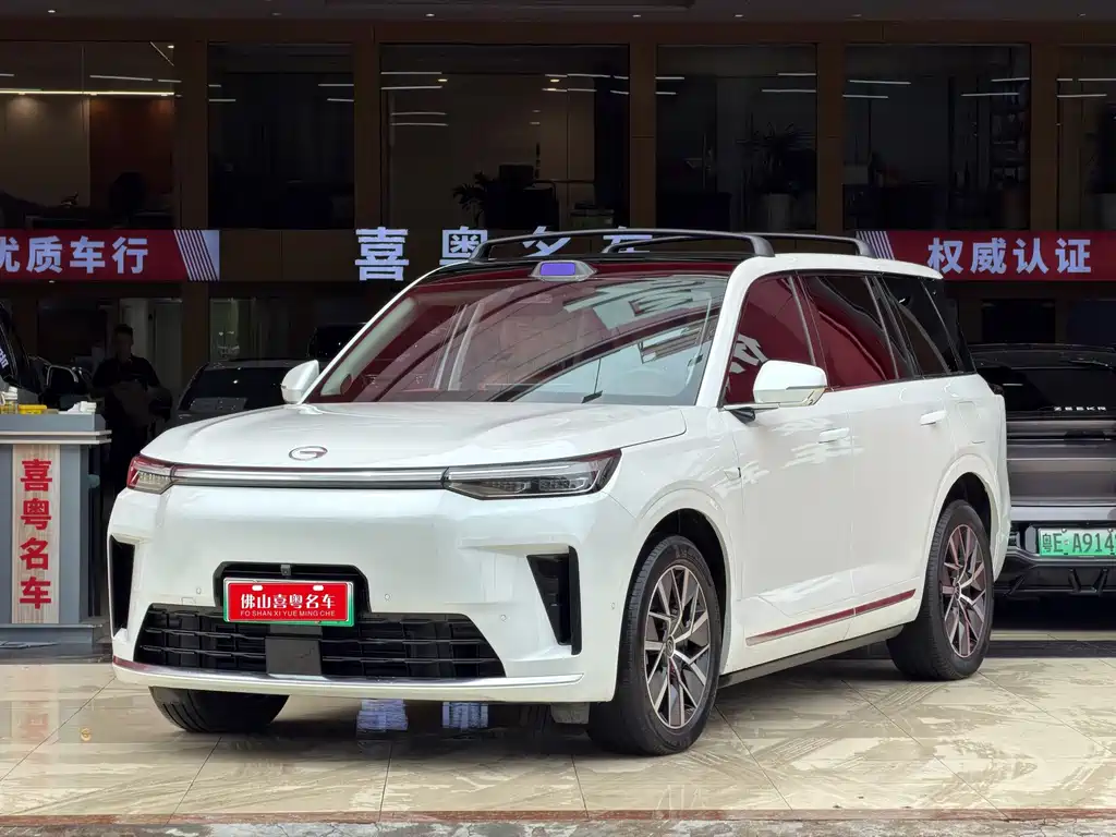 GAC S9