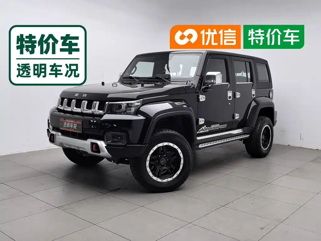 BAIC BJ40