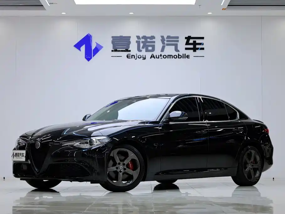 Alfa Romeo Giulia