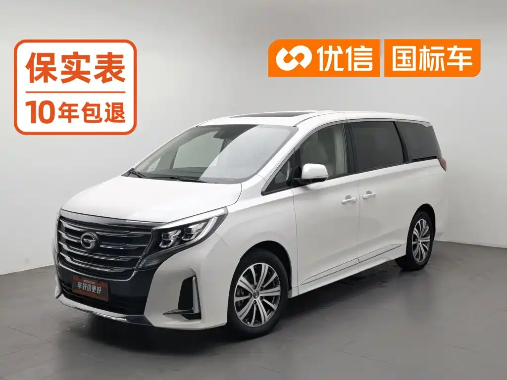 GAC M8