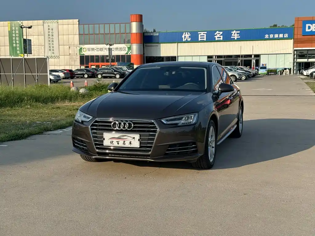 Audi A4L