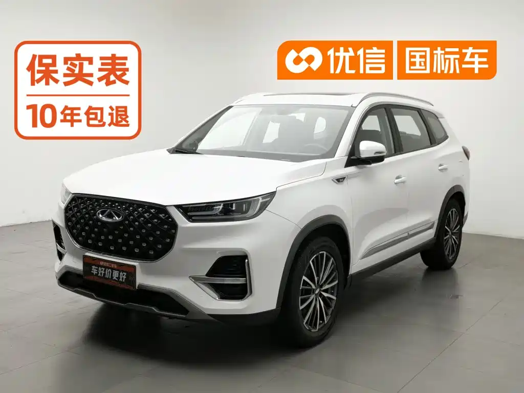 Chery 8 PLUS