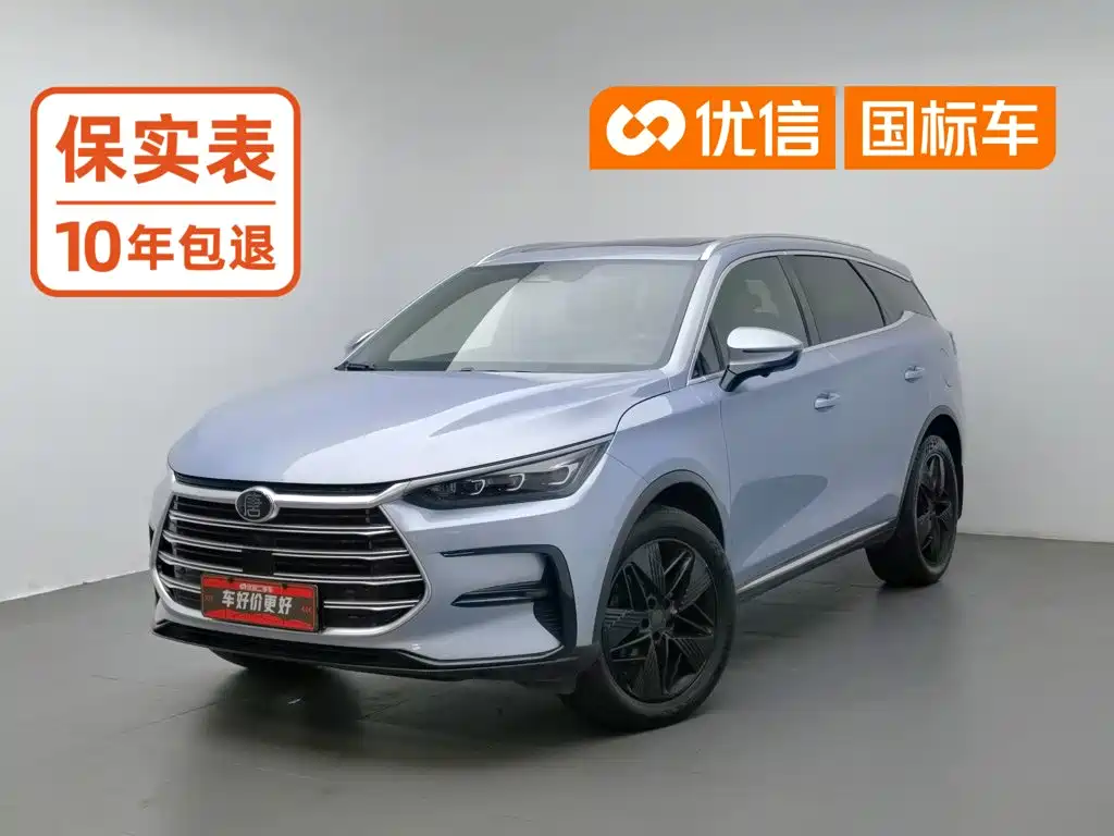 BYD Tang