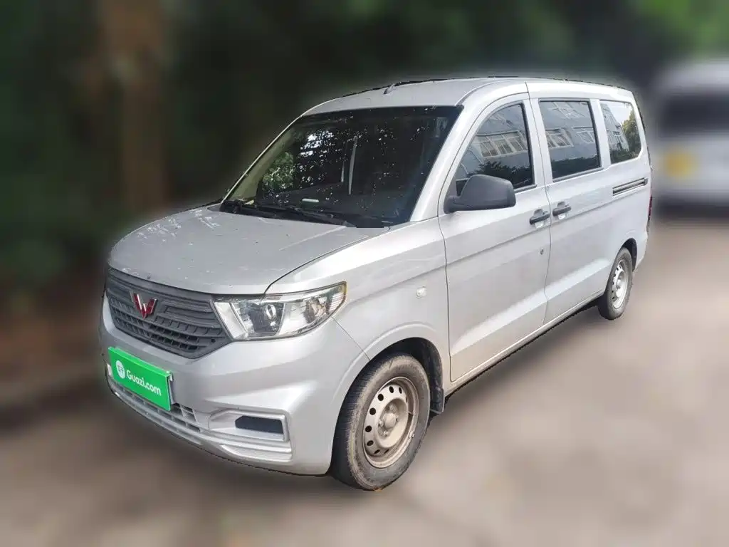 Wuling V