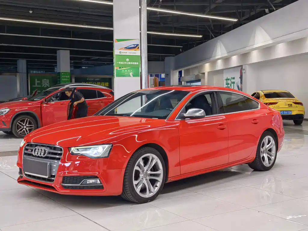 Audi S5