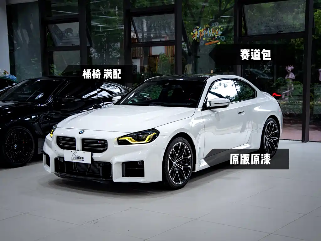 BMW M2