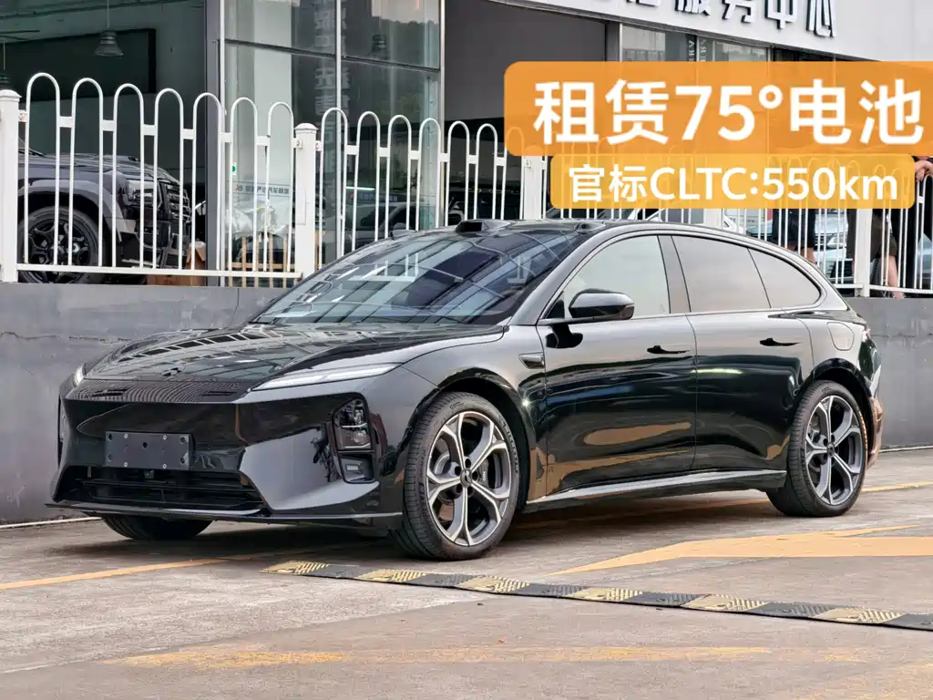 NIO ET5T