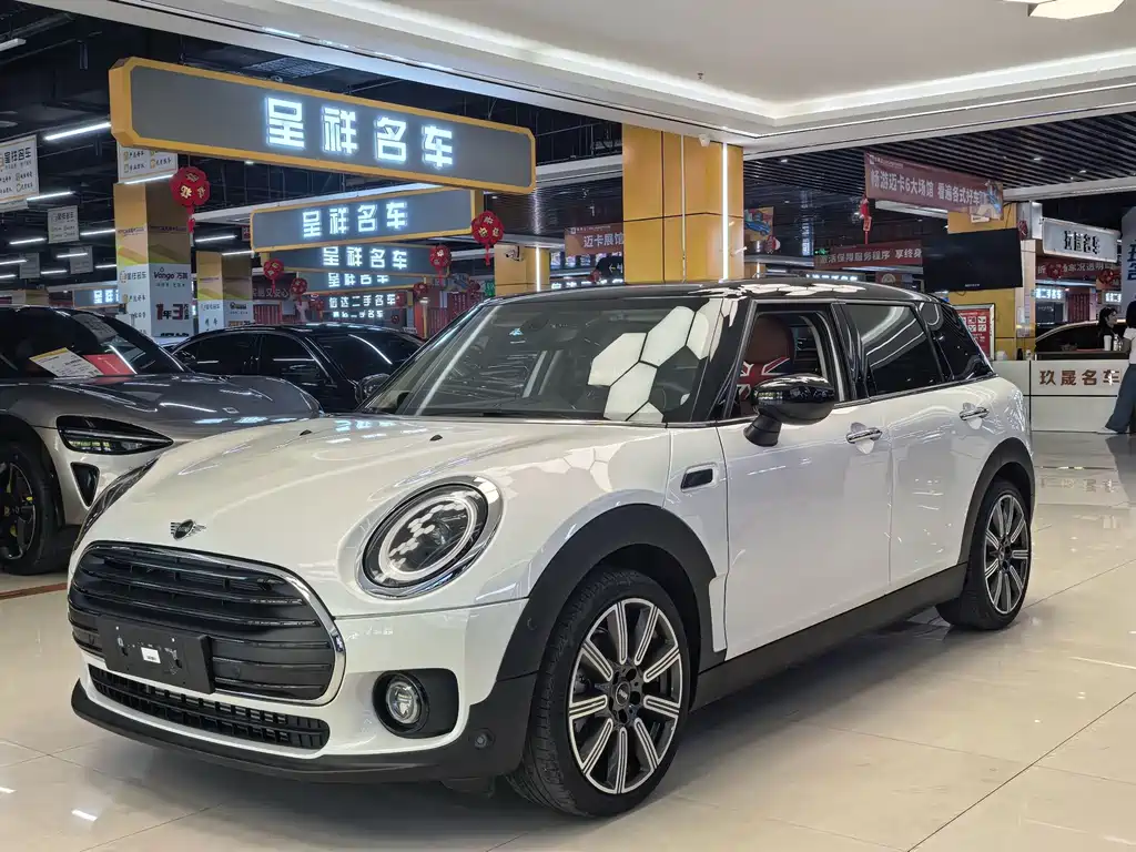 Mini Clubman