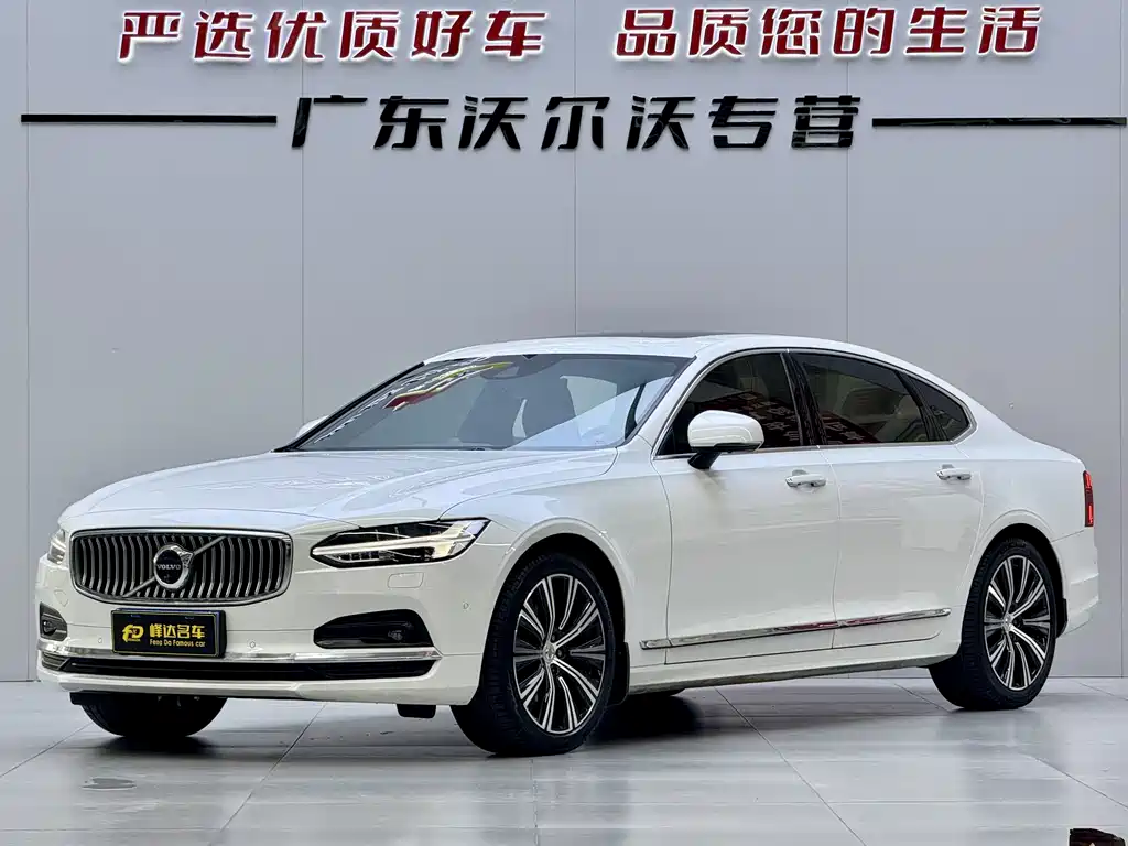 Volvo S90