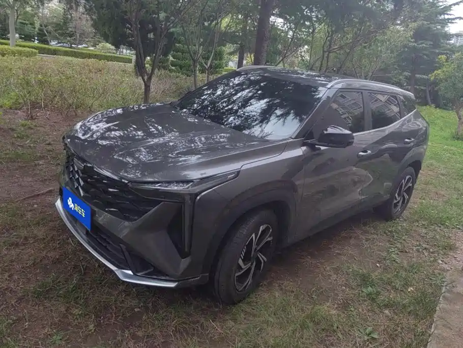 Geely Boyue