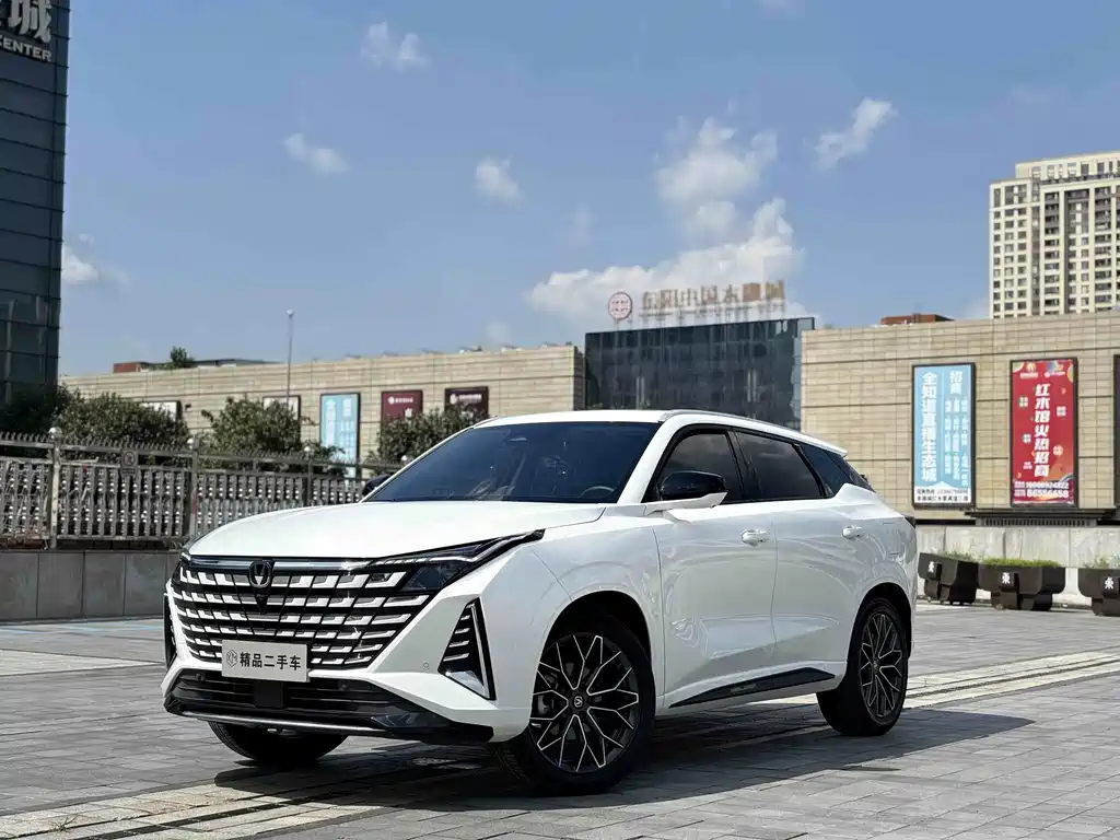 Changan UNI-Z
