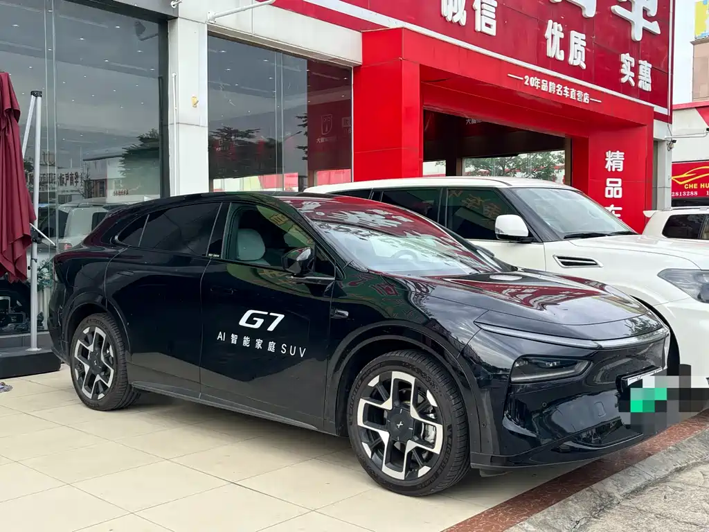 Xpeng G7