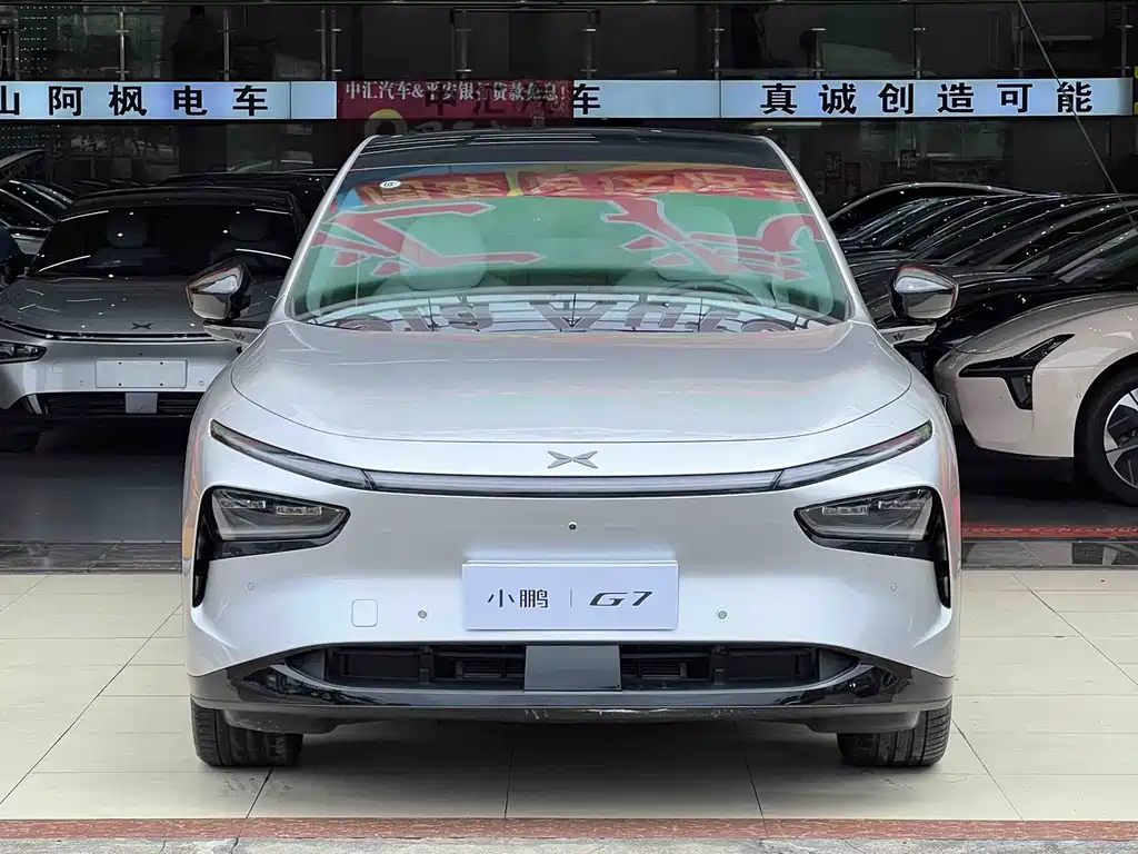Xpeng G7
