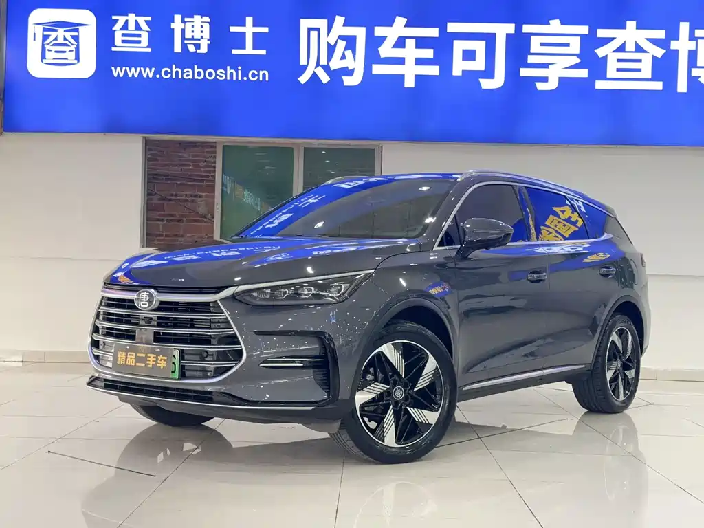 BYD Tang