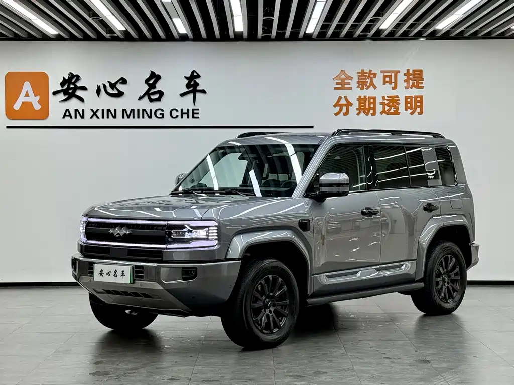 Fangchengbao Leopard 5