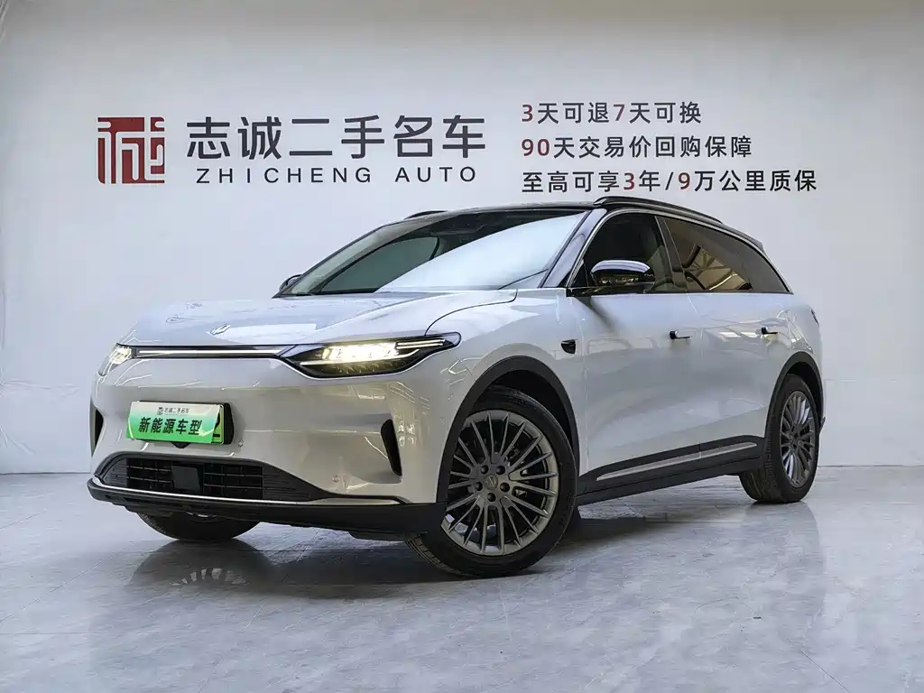 Leapmotor C11