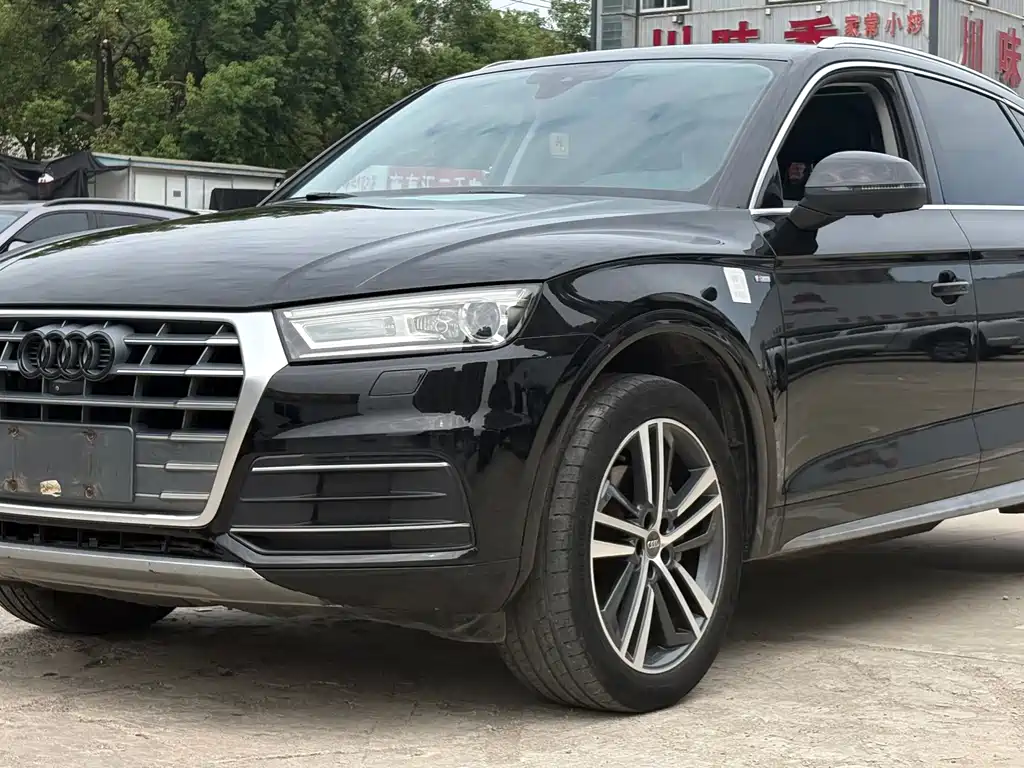 Audi Q5L