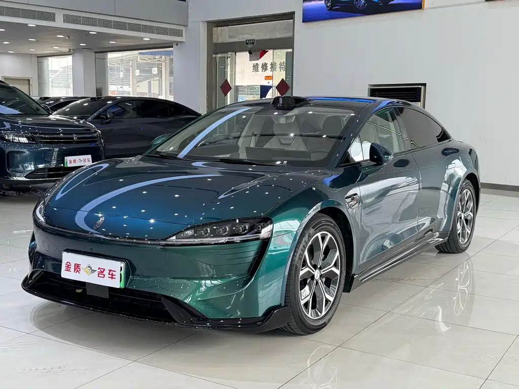 Luxeed S7