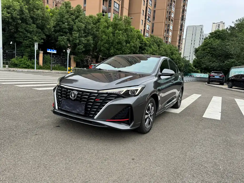 Changan Eado