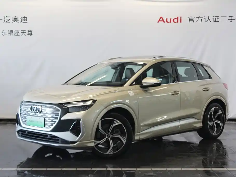 Audi Q4 e-tron