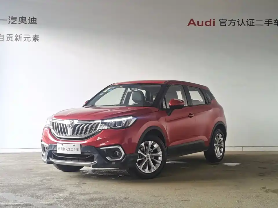Brilliance V3