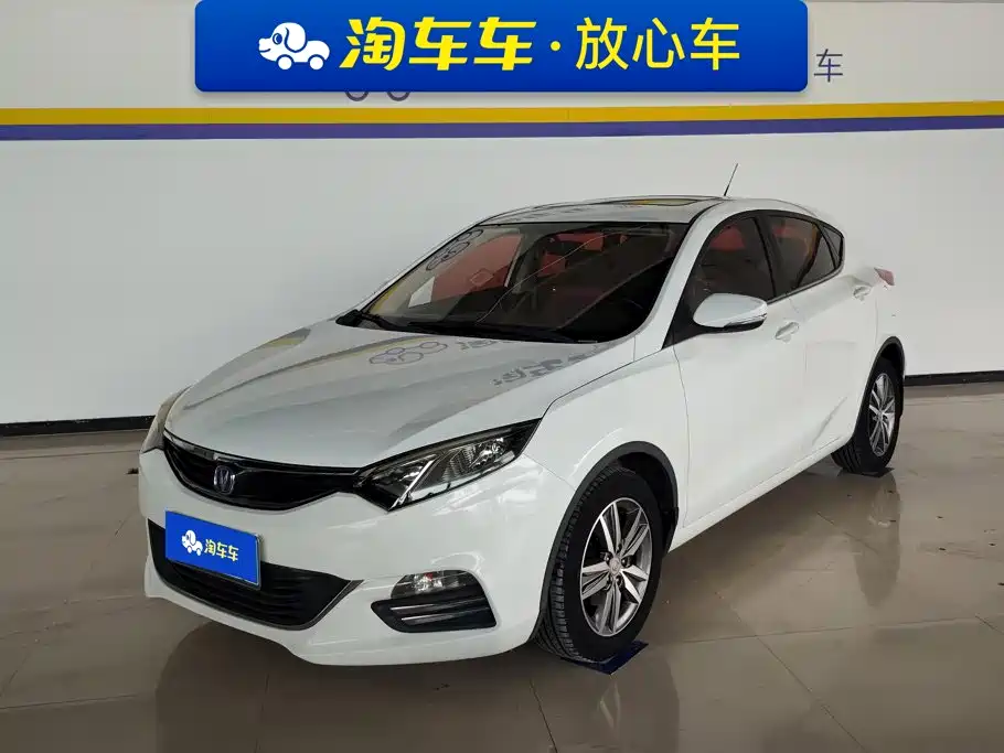 Changan EadoXT