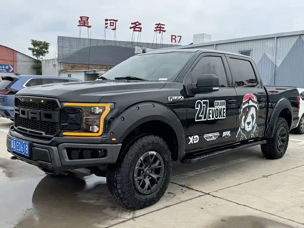 Ford F-150