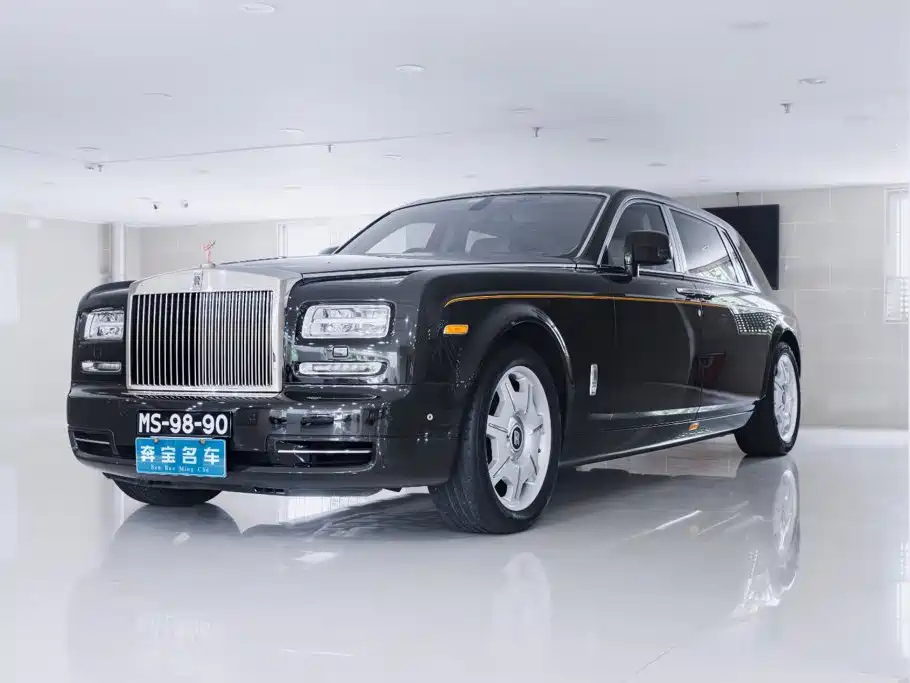Rolls-Royce