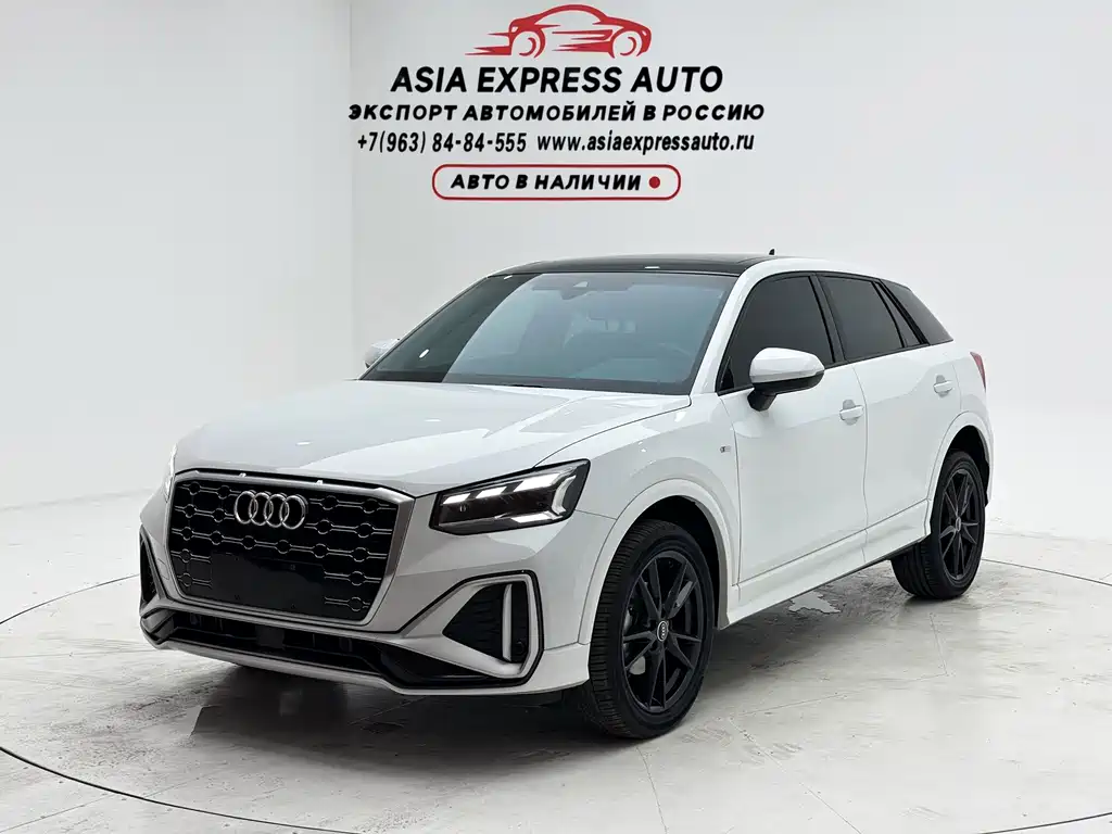 Audi Q2L