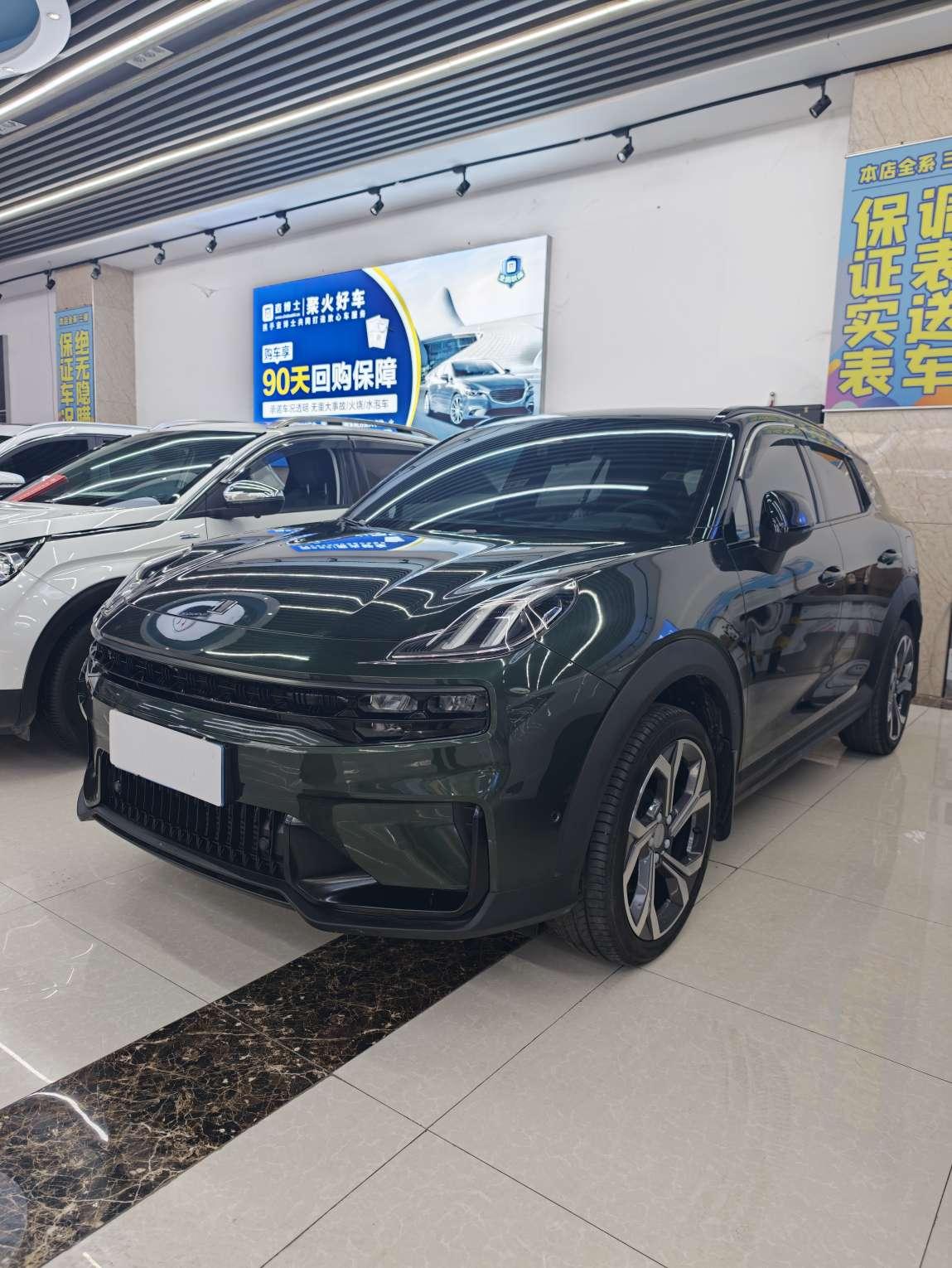 Lynk & Co 06