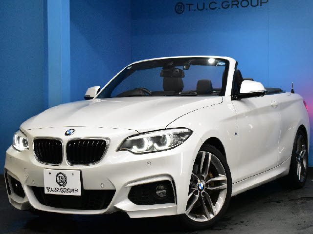 BMW 2 серии