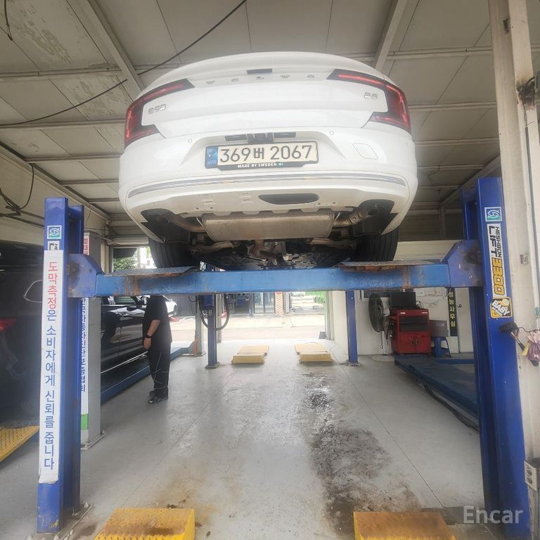 Volvo S90